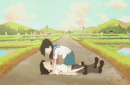 Fumiko no Kokuhaku - ONA